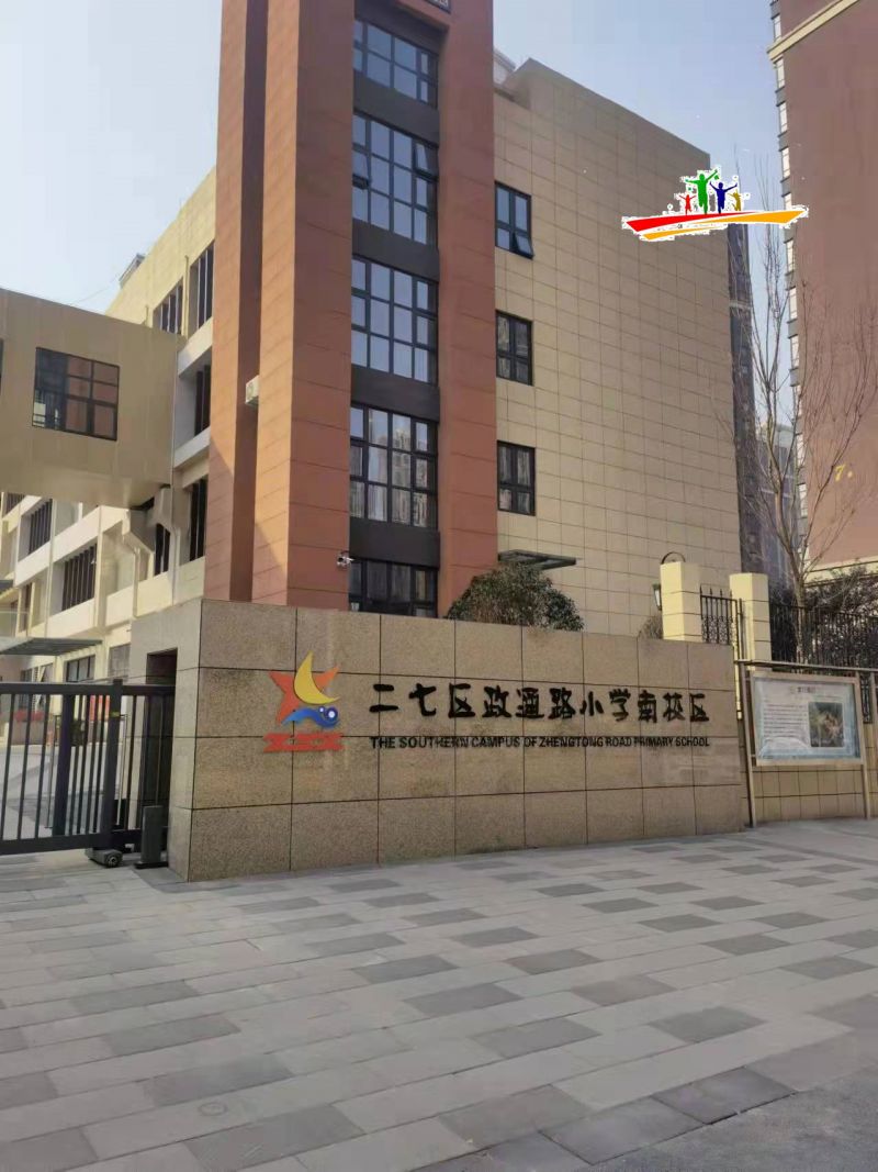 微信圖片_20220224101242.jpg