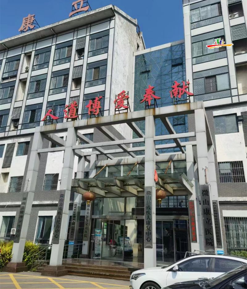 微信圖片_20240410141930.jpg