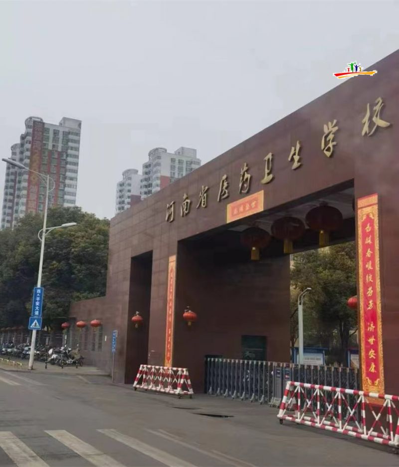 微信圖片_202404101419241.jpg